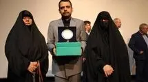 تجلیل از خانواده هاشمی به بهانه فیلم اسفند