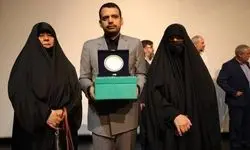 تجلیل از خانواده هاشمی به بهانه فیلم اسفند
