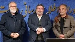 اعضای جدید شورای اطلاع‌رسانی دولت معرفی شدند