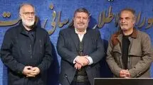 اعضای جدید شورای اطلاع‌رسانی دولت معرفی شدند