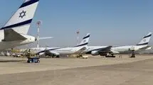 تغییر مسیر در پروازهای اسرائیل