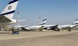 حریم هوایی اسرائیل بسته شد