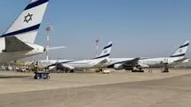 تغییر مسیر در پروازهای اسرائیل