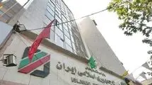 برگزاری جلسه بررسی منشور پروژه‌های اجرایی گمرک