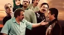 پایتختی به وسعت ایران