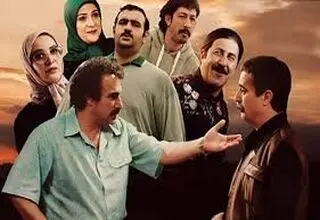 پایتختی به وسعت ایران