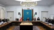 تصویب کلیات طرح تشکیل صندوق توسعه عدالت آموزشی