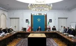 تصویب کلیات طرح تشکیل صندوق توسعه عدالت آموزشی
