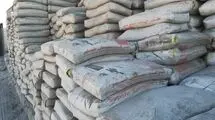 هیچ‌ کمبودی در تأمین نیاز بازار داخلی سیمان نداریم