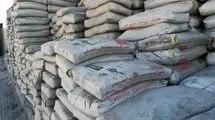 هیچ‌ کمبودی در تأمین نیاز بازار داخلی سیمان نداریم