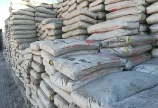 اعلام جدول قیمت انواع سیمان در بازار