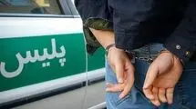 چرا پدر داغدار، قاتل دخترش را بخشید؟