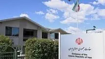 استرالیا سفیر ایران را اخراج کرد