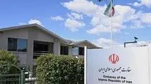 استرالیا سفیر ایران را اخراج کرد
