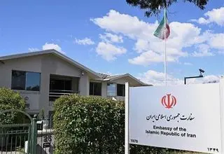 استرالیا سفیر ایران را اخراج کرد