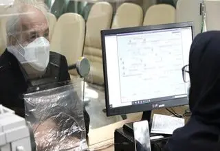 فیش حقوقی فروردین بازنشستگان تأمین اجتماعی بارگذاری شد