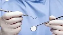 یک دلیل کمتر گفته شده میگرن در زنان