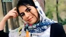 قتل الهه حسین‌نژاد و مسئولیت جمعی ما 