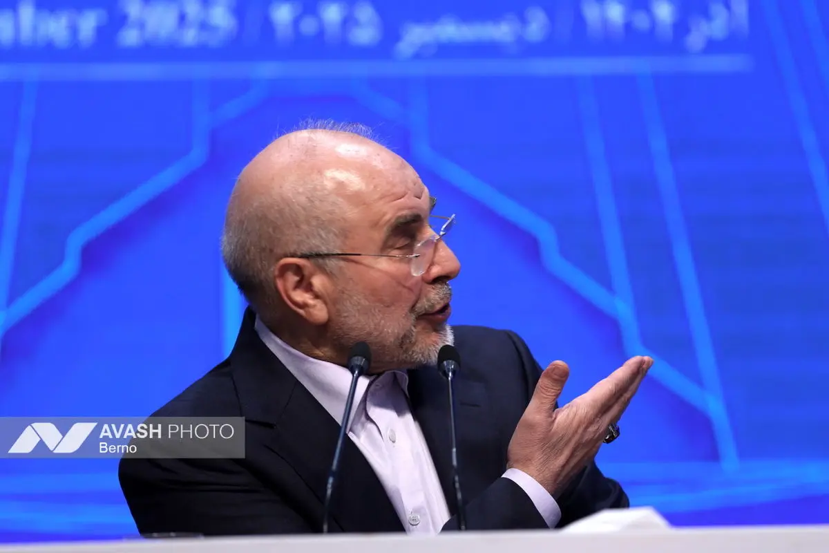 نشست خبری رئیس مجلس شورای اسلامی