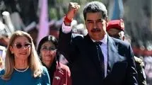 مادورو علیه آمریکا بسیج عمومی اعلام کرد