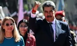 مادورو علیه آمریکا بسیج عمومی اعلام کرد