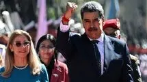 مادورو علیه آمریکا بسیج عمومی اعلام کرد