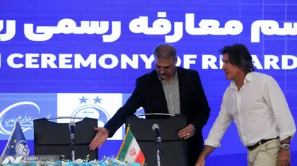 حاشیه بالاتر از جام؟ زنگ خطر در باشگاه استقلال