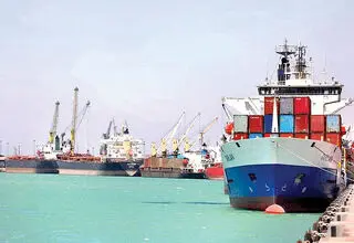  آزمون تاب‌آوری صنایع 