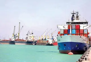  آزمون تاب‌آوری صنایع 