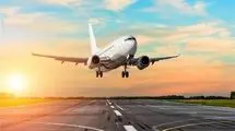 صدور نوتام برخی مناطق در جنوب‌شرق کشور