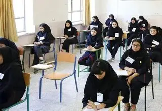بررسی تغییر تاریخ برگزاری امتحانات نهایی