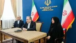 گفت‌وگوی عراقچی با کارکنان سفارت ایران در ونزوئلا 