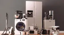 خدمات پس از فروش محصولات برقی اجباری شد