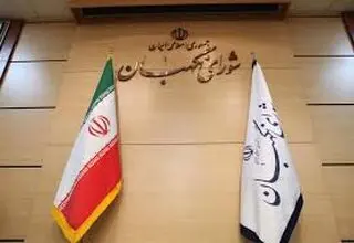 داستان شورای نگهبان و انتخاب حقوقدان 