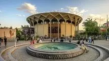 شهرداری به وظیفه‌اش درباره تئاترشهر عمل کرد
