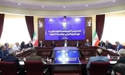 حضور 201 ورزشکار ایرانی در بازی‌های پاراآسیایی جوانان