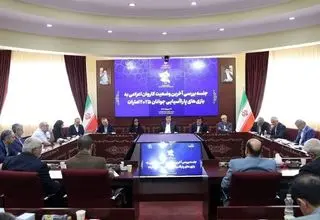 حضور 201 ورزشکار ایرانی در بازی‌های پاراآسیایی جوانان