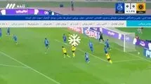 خلاصه بازی استقلال مقابل سپاهان
