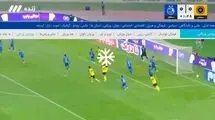 خلاصه بازی استقلال مقابل سپاهان