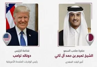 ترامپ و امیر قطر درباره پایان جنگ با ایران گفتگو کردند