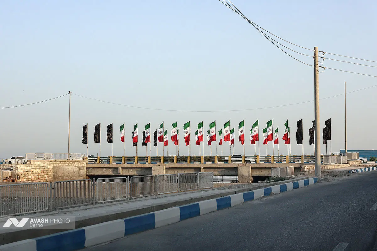 تصعید