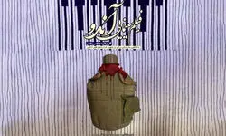 «آندو» جایگزین «عروس چشمه» شد