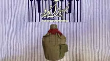 «آندو» جایگزین «عروس چشمه» شد