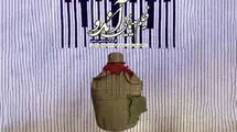 «آندو» جایگزین «عروس چشمه» شد