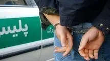 دستگیری سارق کارت‌های بانکی در مترو تهران