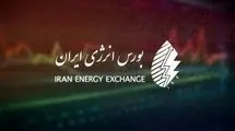 عرضه بنزین سوپر در بورس انرژی؛ سهم مصرف بنزین ویژه در کشور هنوز کم است