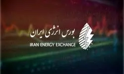 عرضه بنزین سوپر در بورس انرژی؛ سهم مصرف بنزین ویژه در کشور هنوز کم است