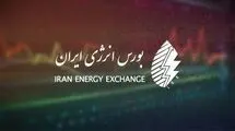 عرضه بنزین سوپر در بورس انرژی؛ سهم مصرف بنزین ویژه در کشور هنوز کم است