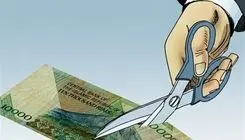 تصویب پیش‌نویس آیین‌نامه اجرایی حذف چهار صفر از پول ملی