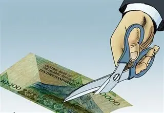 تصویب پیش‌نویس آیین‌نامه اجرایی حذف چهار صفر از پول ملی